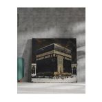 Ar Ajans Kanvas Tablo Kabe Dini Dekoratif Kanvas Tablo 30 X 30