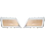 Araba Far Cam Çerçeve Kapak Aksesuarları Mercedes-Benz W202 1994-2004 2028201661 2028201561 (Yurt Dışından) - Siyah