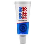 Araba Lastiği Tamir Tutkalı, Siyah Lastik Tamir Tutkalı,Siyah Kauçuk Lastik Tamir Yapıştırıcısı - 30ml Yumuşak Lastik Yapıştırma Tutkalı, Arabalar, Motosikletler, Bisiklet için Hafif Lastik Tamir Tutk