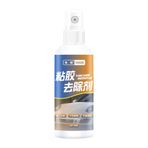 Araba Yapıştırıcı Sökücü Sprey, 100ml Reklam Yapıştırıcı Temizleyici, Süpermarket için Poster ve Reklam Etiketleri için Tutkal Çözücü, Ayakkabı Cilası, Balmumu için Hızlı Çıkarma Temizleme Dobooo