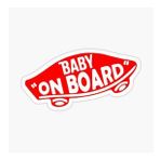 Arabada bebek var Baby On Board Sticker Yapıştırma 19CM md5