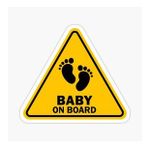 Arabada Bebek Var Sticker oto Yapıştırma Etiket 18cm MD11