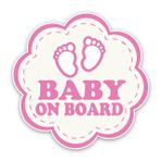 Arabada Bebek Var Sticker Yapıştırma 18CM
