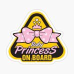 Arabada Prenses Bebek Var Sticker oto Etiket 18cm MD13