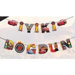 Arabalar Cars (Şimşek Mcqueen) Karakterli Iyi Ki Doğdun Banner - 1 Adet - Çok Renkli