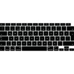Arabulalaca Macbook Air 13 Inç 2020 A2337 M1 Işlemcili Türkçe Q Silikon Klavye Koruyucu - Mat Siyah