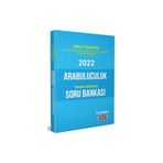Arabuluculuk Sınavı Tamamı Çözümlü Soru Bankası - Data Yayınları