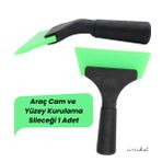 Araç Cam ve Yüzey Kurulama Sileceği Çekpas - Cam ve Kaporta Için Yumuşak Çizmez Silikon Araç Kaplamaya Uygundur 1 Adet