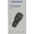 Araç İçi Çakmaklık Adaptörü - Usb - Type-C 38 W