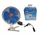 Arac Ici Vantilator Serinletici 12 Volt 8 Inc Mandalli 12V Otomatik Doner Basli