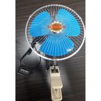 Araç Içi Vantilatör Serinletici 12 Volt 8 Inc Mandallı 12V Pmx