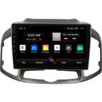 Araç Multimedya Cihazı - 2 32 / IPS 10 Inch Ekran - Navigasyon - Carplay - Chev Captiva 13-17 - Vsr