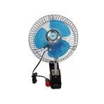 Arac Vantılatoru Mandallı 24V 6 Inc