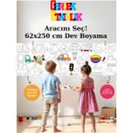 Araçlar 2.5 Dev Boyama Kağıdı | Taksi Gemi Kamyon Uçak | Doğum Günü Partisi Anaokulu Oyun Hediyesi - Tekli