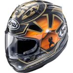 Araı Kask/rx7 V Evo Pedrosa Spırıt Gold - Renkli