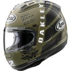 Arai Rx-7 V Evo Maverick Oakley Kapalı Kask - Renkli