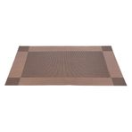 Aramox Zarif PVC Servis Altlığı, Tabak Için Dikdörtgen Mat, Şarap Şişesi, Çatal, Kaşık, Bıçak Altlığı, Solmaz, Düzenli Ve Temiz, Statik Olmayan, Tüm Dekoratif İhtiyaçlar Için 3 Renkli