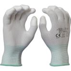 Aran E11 Safety Verde Parmak Ucu Kaplı PU Eldiven