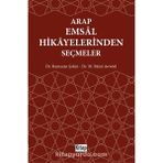 Arap Emsal Hikayelerinden Seçmeler - Dr. Ramazan Şahin
