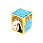 Arap Kızı 12 gr Kremi Mavi