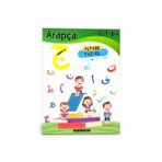 Arapça Alfabe Elif-Ba Yaz-Sil Kitabı