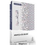 Arapça Dil Bilgisi - Muhammed Hüsnü Çiftçi