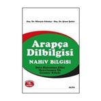ARAPÇA DILBILGISI NAHIV BILGISI - İSMAİL GÜLER