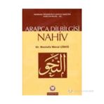 ARAPÇA DILBILGISI NAHIV - MUSTAFA MERAL ÇÖRTÜ