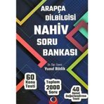 Arapça Dilbilgisi Nahiv Soru Bankası (2000 Soru, 60 Konu Testi, 40 Genel Değerlendirme Testi)
