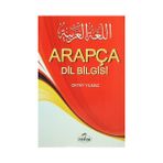 ARAPÇA DILBILGISI - OKTAY YILMAZ