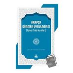 Arapça Gramer Uygulaması Temel İrab Kuralları - Muhammet Selim İpek