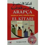 Arapça Hazırlık Sınıfı Öğrencisinin El Kitabı