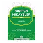 Arapça Hikayeler (3-4. Kur) - Ali Bulut,Recep Abdülvehhab
