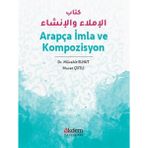 Arapça İmla ve Kompozisyon Dr. Mücahit Elhut