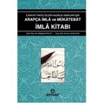 ARAPÇA İMLA VE MÜKATEBAT İMLA KİTABI - CANDEMIR DOĞAN