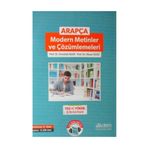 Arapça Modern Metinler ve Çözümlemeleri - Emrullah İşler