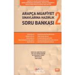 Arapça Muafiyet Sınavlarına Hazırlık Soru Bankası 2