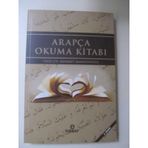 ARAPÇA OKUMA KİTABI - MEHMET MAKSUDOĞLU