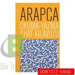 Arapça Okuma - Yazma ve Hat Kılavuzu - Yusuf Özbek