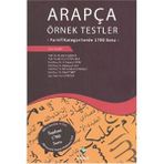 ARAPÇA ÖRNEK TESTLER FARKLI KATEGORILERDE 1700 SORU - KOMISYON