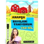 Arapca Sayilar Ogreten Yaz-Sıl Kitabi