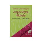 ARAPÇA SEÇME HIKAYELER 3. KITAP - MUSAYILDIZ, ERKAN AVŞAR