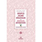 Arapça Seçme Hikayeler ve Masallar - 2 - Muhammed Sabır El-Haznevi