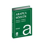Arapça Sözlük - Fatih Güzel