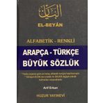 ARAPÇA-TÜRKÇE BÜYÜK SÖZLÜK - ARIF ERKAN