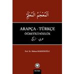 Arapça - Türkçe Öğretici Sözlük - Mehmet Maksudoğlu