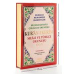 Arapça Türkçe Okunuşlu Ve Mealli Kuranı Kerim - Üçlü Kuran - Cami Boy - Seda Yayınevi