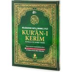 Arapça Türkçe Okunuşlu ve Mealli Kuranı Kerim - Üçlü Kuran - Cami Boy - Yeşil Renk - Merve Yayınları
