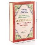 Arapça Türkçe Okunuşlu Ve Mealli Kuranı Kerim - Üçlü Kuran - Rahle Boy - Seda Yayınevi