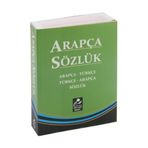 Arapça Türkçe - Türkçe Arapça Sözlük ( Cep Boy)